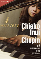 Chieko Inui plays Chopin